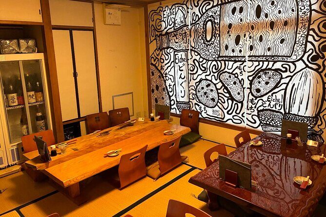 Tokyo: Asakusa Japanese Sake Tasting with Optional Food - FAQ