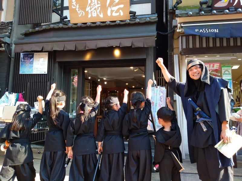 Tokyo: Asakusa Junior Ninja Adventure Experience - At a glance