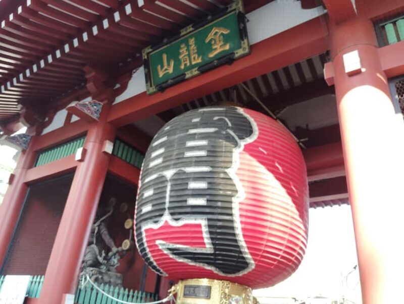 Tokyo: Asakusa & Kanda Myojin & Ueno Guided Tour - FAQ
