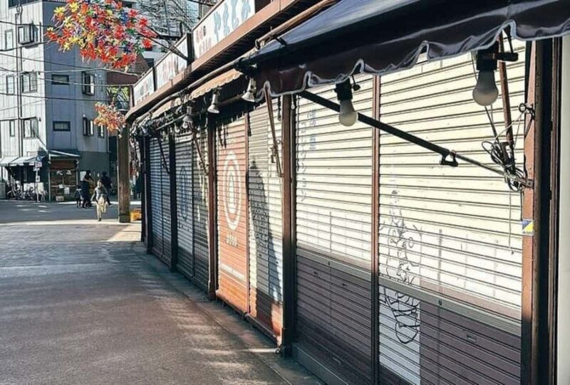 Tokyo: Asakusa, Kappabashi, and Ueno Walking Tour - FAQ