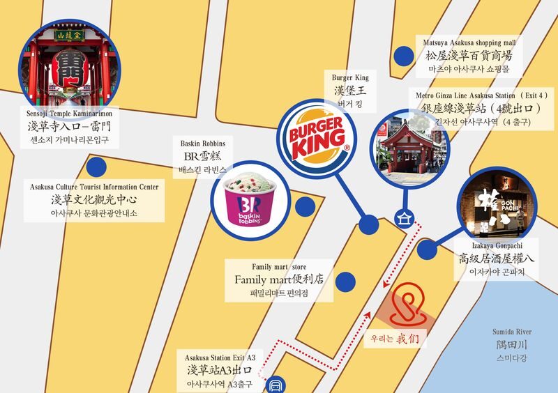 Tokyo Asakusa Kimono & Furisode Rental Experience - A simple route from the station to Senso-ji