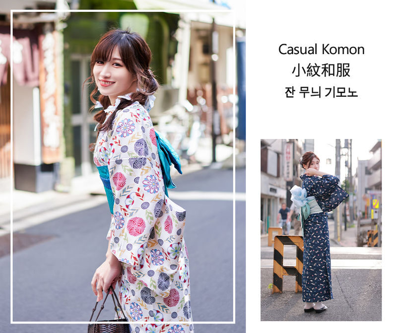 Tokyo Asakusa Kimono & Furisode Rental Experience - Timing, returns, and a few rules worth knowing