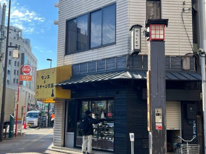 Tokyo Asakusa Morning Temple and Onigiri Walking Tour - Experience Highlights