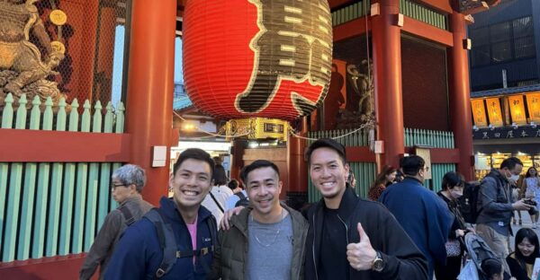 Tokyo: Asakusa Night Waling & Food Tour - Booking Your Adventure