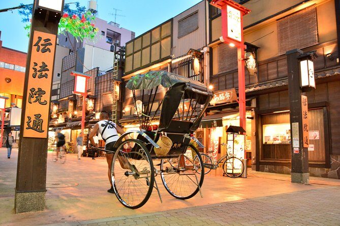 Tokyo Asakusa Rickshaw Tour - Introduction