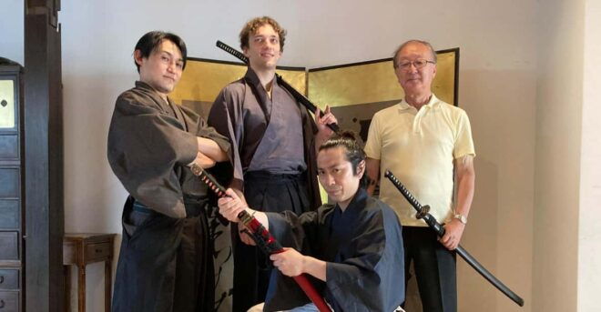 Tokyo Asakusa : Samurai School, Become a Samurai Warrior - Meeting Location and Directions