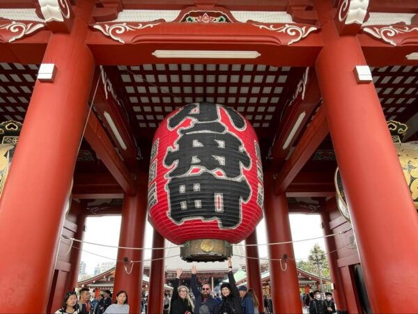 Tokyo: Asakusa Senso-ji Temple Private Walking Tour - What to Bring