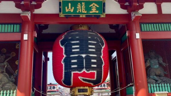 Tokyo : Asakusa Sensoji Temple Walking Tour Experience - Private Group Option