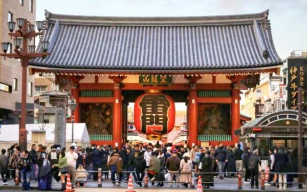 Tokyo: Asakusa & Shibuya Sky Half-day Tour Metro Experience - Inclusion and Exclusion List