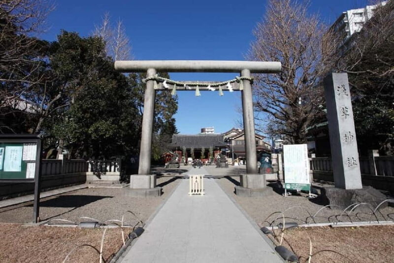 Tokyo: Asakusa Shrine and Yanaka Cemetery Guided Tour - What’s Included and Not In the Tour
