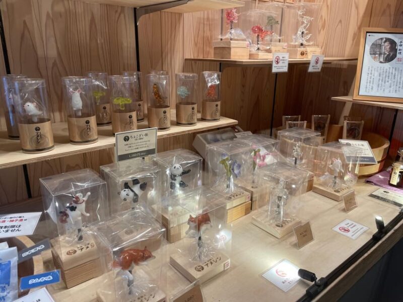 Tokyo: Asakusa Traditional Candy Sculpture making experience - The Tea and Sweets Break