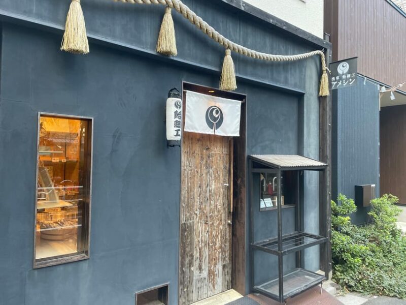 Tokyo: Asakusa Traditional Candy Sculpture making experience - Final thoughts