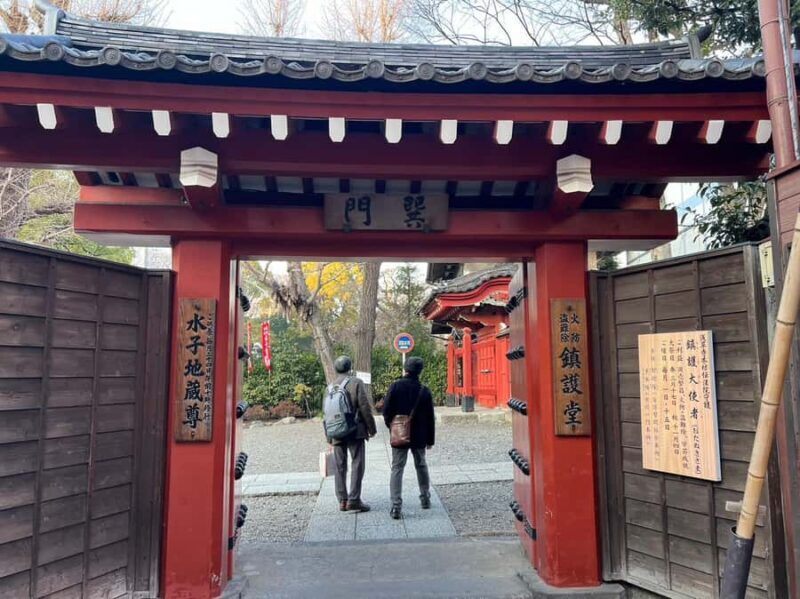 Tokyo: Asakusa Walking Tour of Sensoji Temple & Surroundings - FAQ