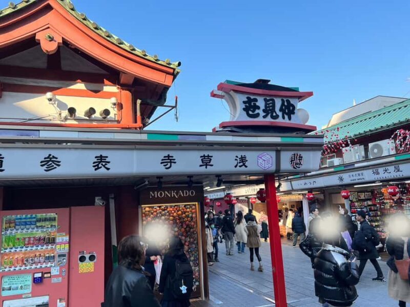 Tokyo: Asakusa Walking Tour of Sensoji Temple & Surroundings - Final Thoughts