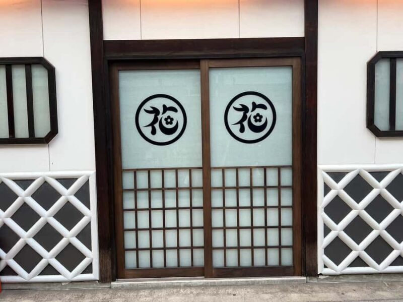 Tokyo: Asakusa Walking Tour of Sensoji Temple & Surroundings - Good To Know