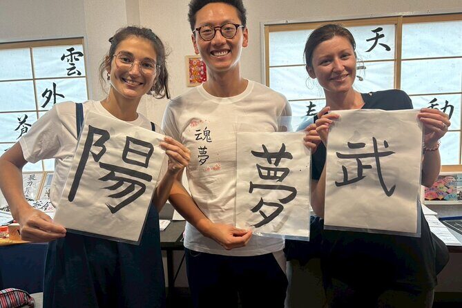 Tokyo AsakusaCalligraphy & Make T-shirt Activity - The Experience Overview