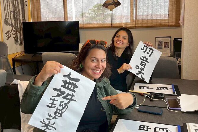 Tokyo AsakusaCalligraphy & Make T-shirt Activity - The Value of the Experience