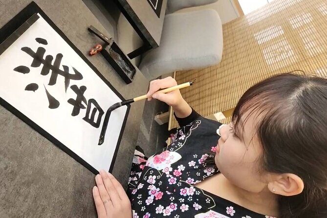 Tokyo AsakusaCalligraphy & Make T-shirt Activity - The Authenticity Factor