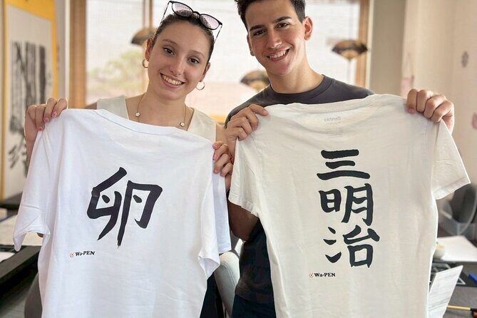 Tokyo AsakusaCalligraphy & Make T-shirt Activity - Printing and Taking Home Your T-shirt