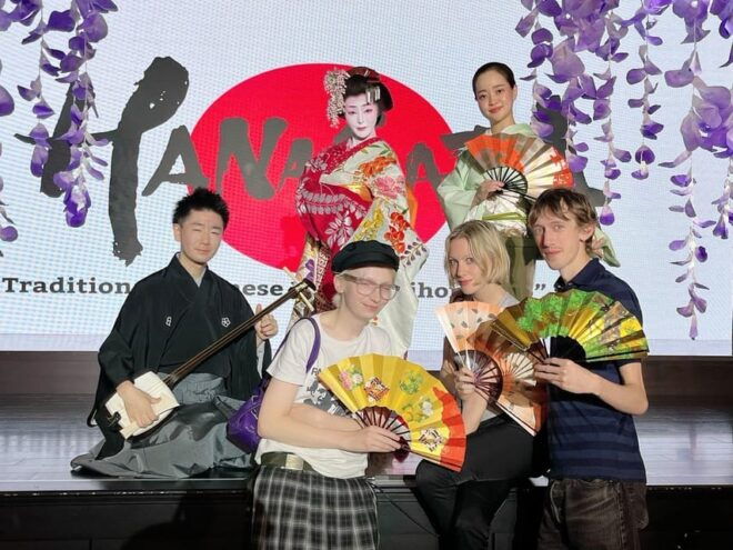 Tokyo: Authentic Japanese Dance Show Ticket by Professionals - Overview of the Dance Experience