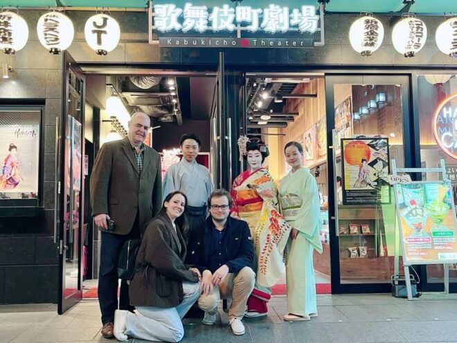 Tokyo: Authentic Japanese Dance Show Ticket by Professionals - Performance Highlights