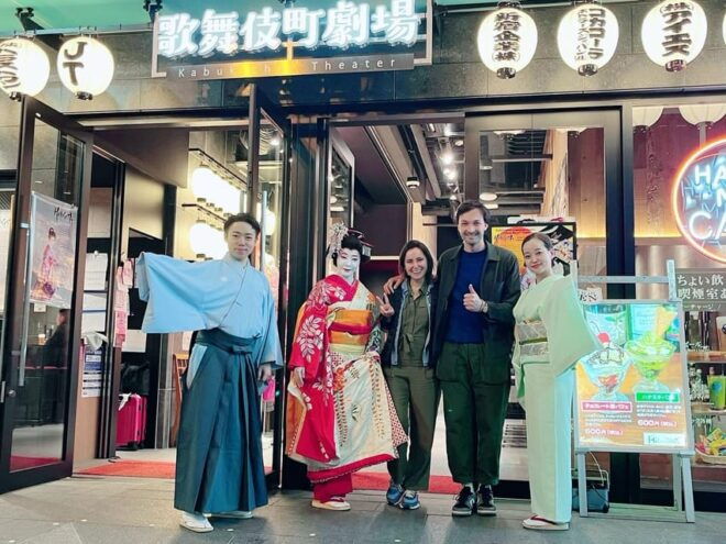 Tokyo: Authentic Japanese Dance Show Ticket by Professionals - Booking Information and Policies