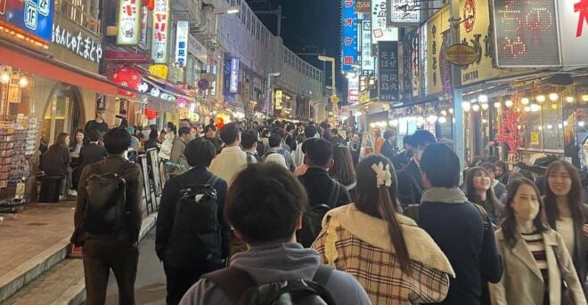 Tokyo Bar Hopping Night Tour in Ueno :Ueno :Tokyo - Restrictions and Requirements