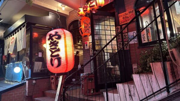 Tokyo: Barhopping Tour&Bar Crawl in Retro Town Shimokitazawa - Common Questions