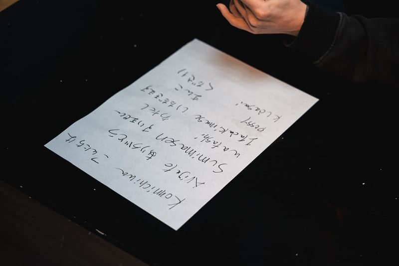 Tokyo: Basic Japanese Language and Etiquettes Class - Start with phrases you can use on the street