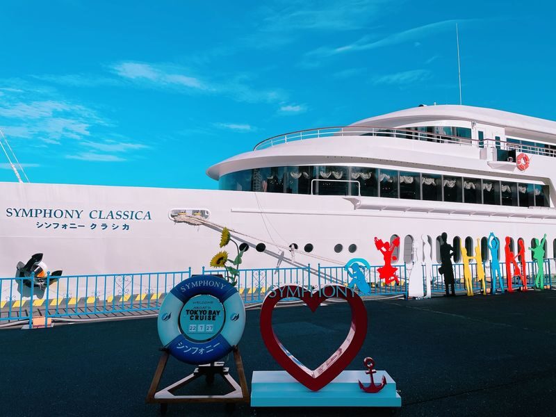 Tokyo Bay Cruise with All-You-Can-Drink Beer&Cocktail (the Symphony) - Drinks, Food, and the Onboard Setup