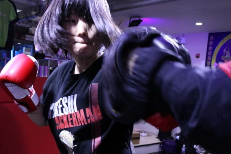 Tokyo: Boxing Class for Beginners - Who Should Consider This Experience?