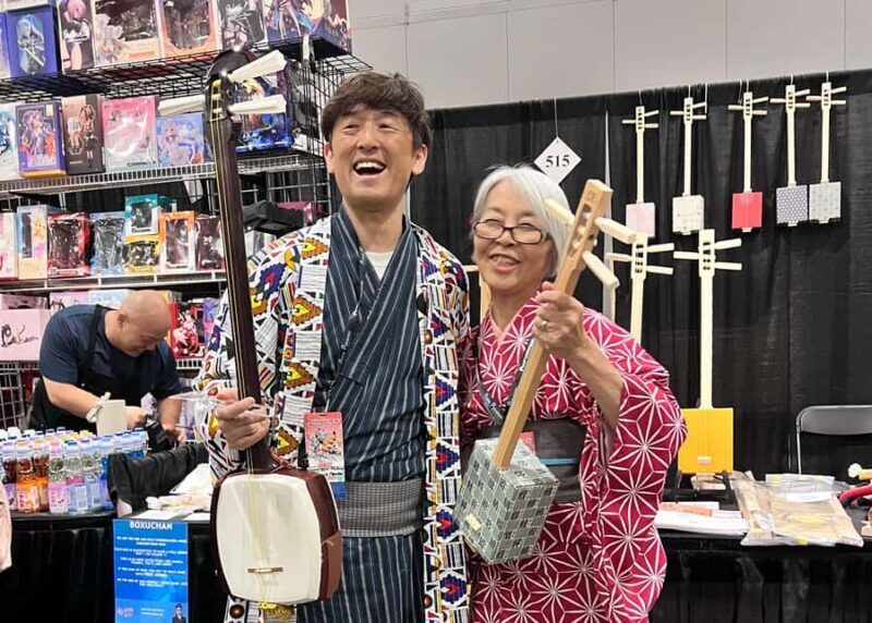 Tokyo: Build and Play Your Own Shamisen Workshop - FAQ