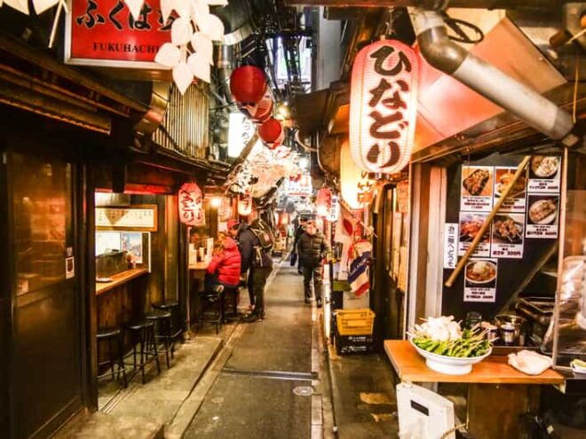 Tokyo by Night Photography Tour - Photography Details