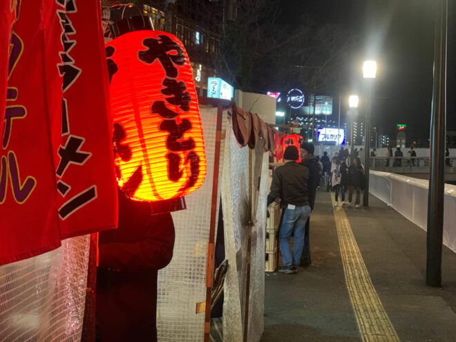 Tokyo by Night Photography Tour - Important Information