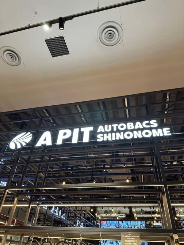 Tokyo C1 Night Drive  GT-R, Chaser & S15 JDM Experience - Who Will Love This Tour?