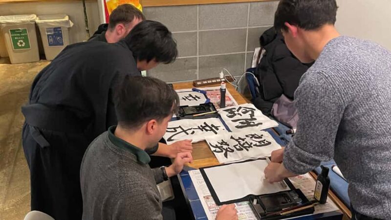 Tokyo Calligraphy /Authentic/Traditional Experience in Japan - Good To Know