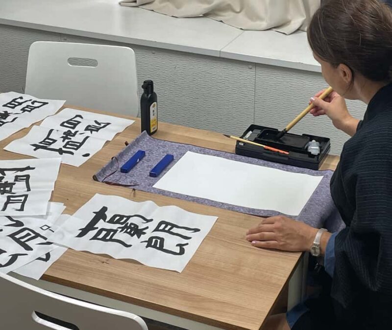 Tokyo Calligraphy /Authentic/Traditional Experience in Japan - An In-Depth Look at the Experience