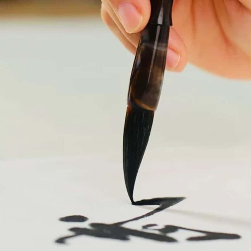 Tokyo: Calligraphy Experience Ginza - FAQ