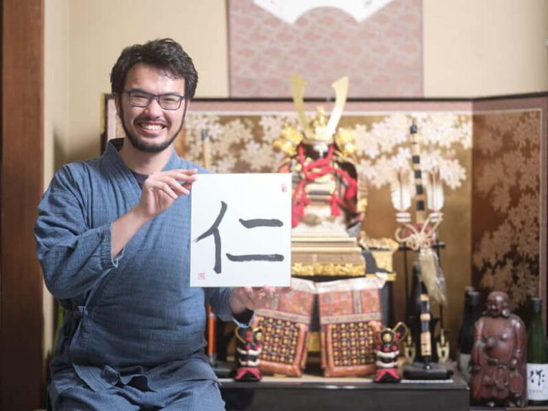 Tokyo: Calligraphy Experience with Kimono or Samue - The Itinerary: A Step-by-Step Exploration