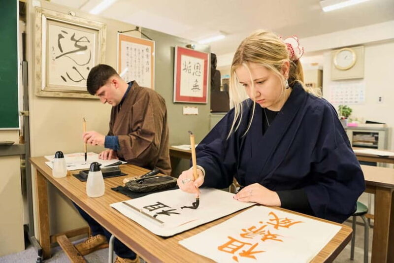 Tokyo: Calligraphy Workshop & Original T-Shirt Creation - An In-Depth Look at the Calligraphy & T-Shirt Workshop in Tokyo