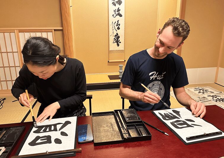 Tokyo: Calligraphy Workshop & Original T-Shirt Creation - FAQ