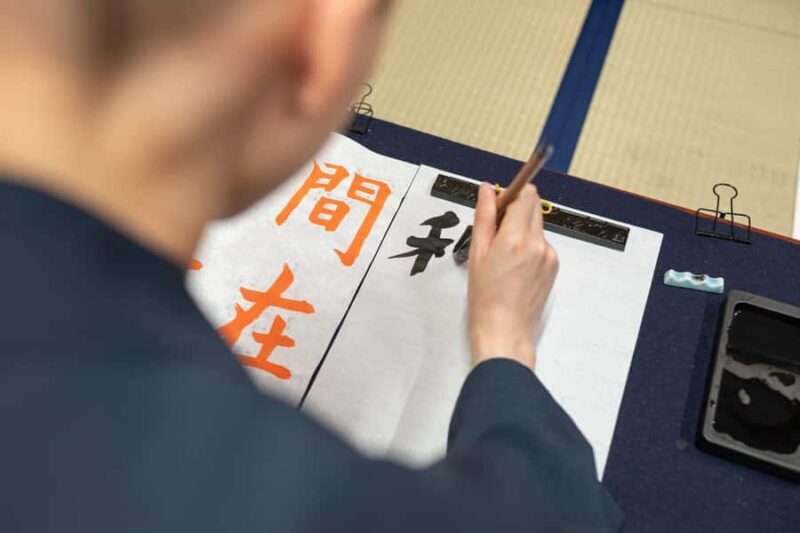Tokyo: Calligraphy Workshop Transform Your Name Into Kanji - Good To Know