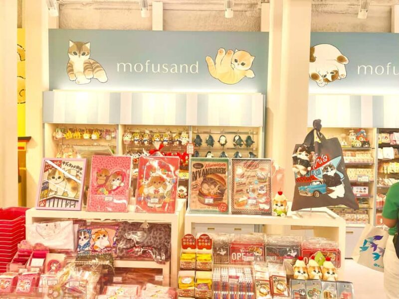 Tokyo: Cat-themed Bookstore & Shinjuku Cat cafe Night Tour - Practical Details and Final Thoughts