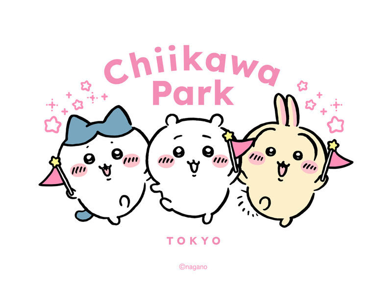 Tokyo Chiikawa Park Ticket - A storybook world on a compact scale