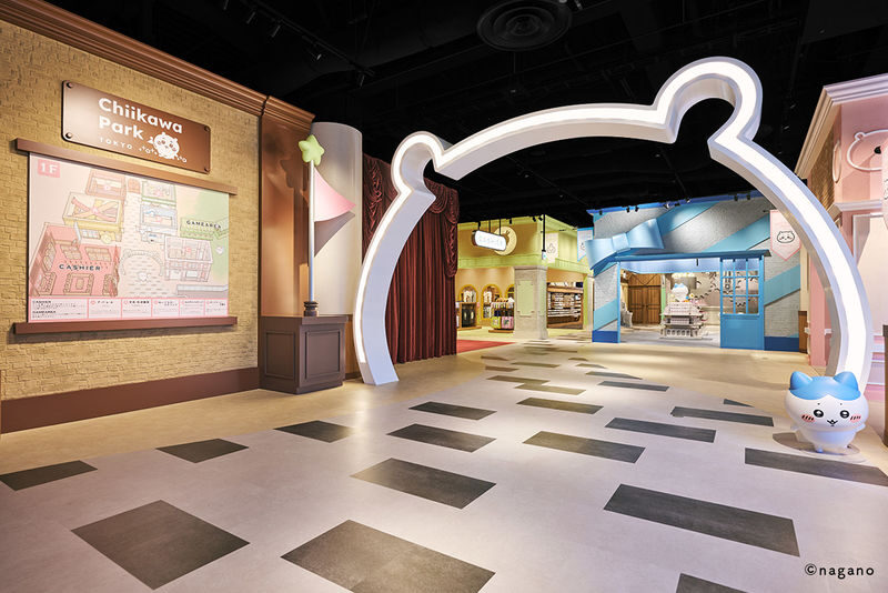 Tokyo Chiikawa Park Ticket - Who gets the best value