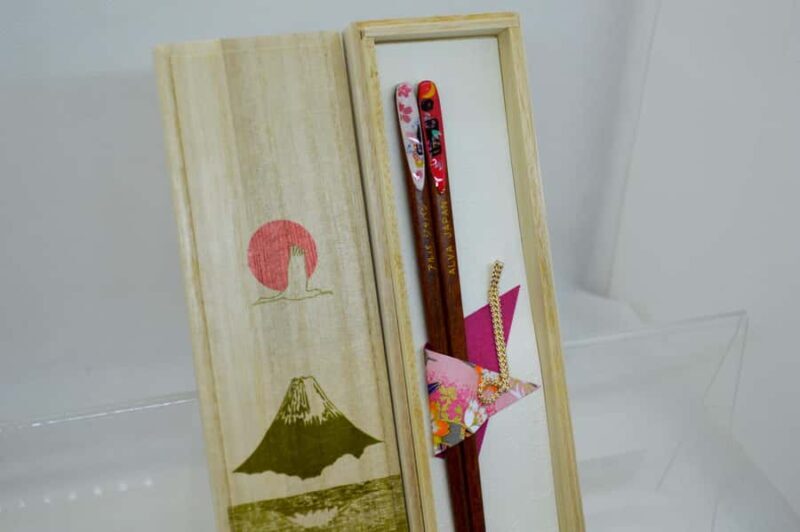 Tokyo: Chopstick Making Workshop in Shibuya(Scramble Square) - Introduction