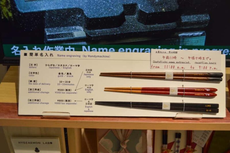 Tokyo: Chopstick Making Workshop in Shibuya(Scramble Square) - The Sum Up