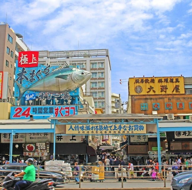 Tokyo City: Day Tour - Tsukiji Fish Market Experience