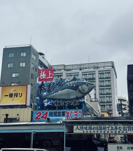 Tokyo city day tour with englisg speaking driver. - Why Choose a Private, Custom Tokyo Tour?