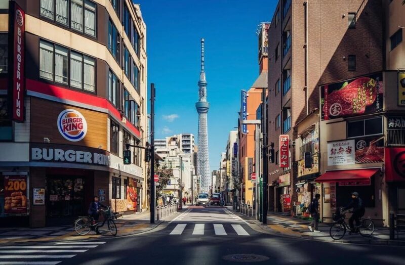 Tokyo city day tour with englisg speaking driver. - FAQs